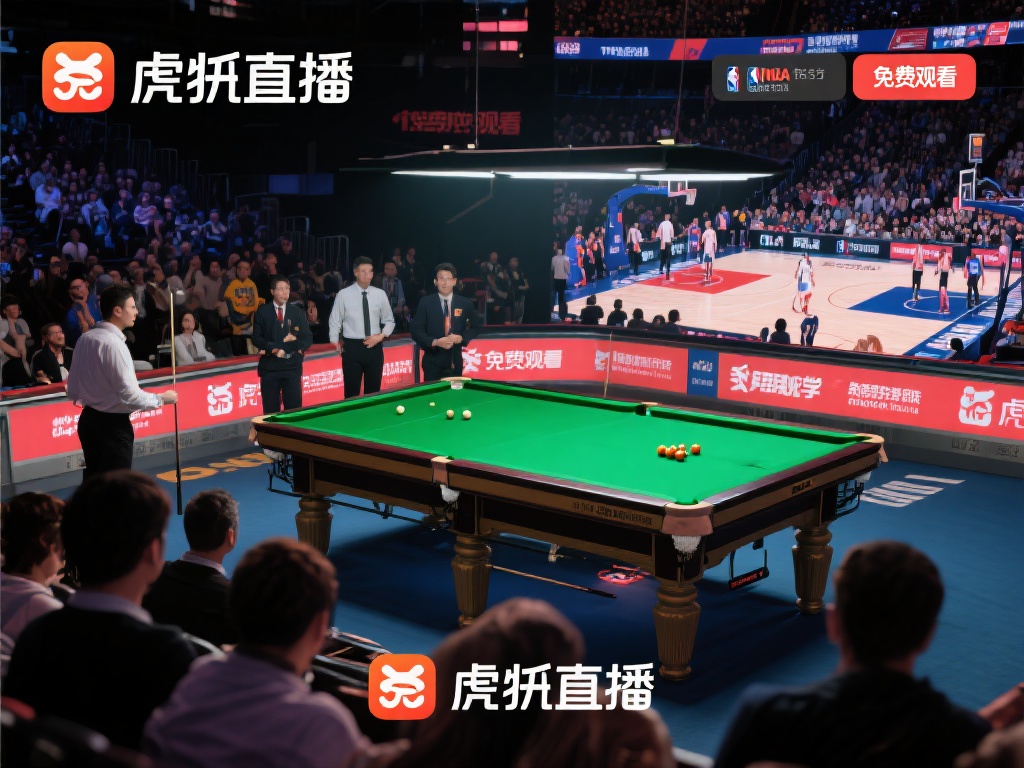 许多观众选择虎牙直播的另一个重要原因，是