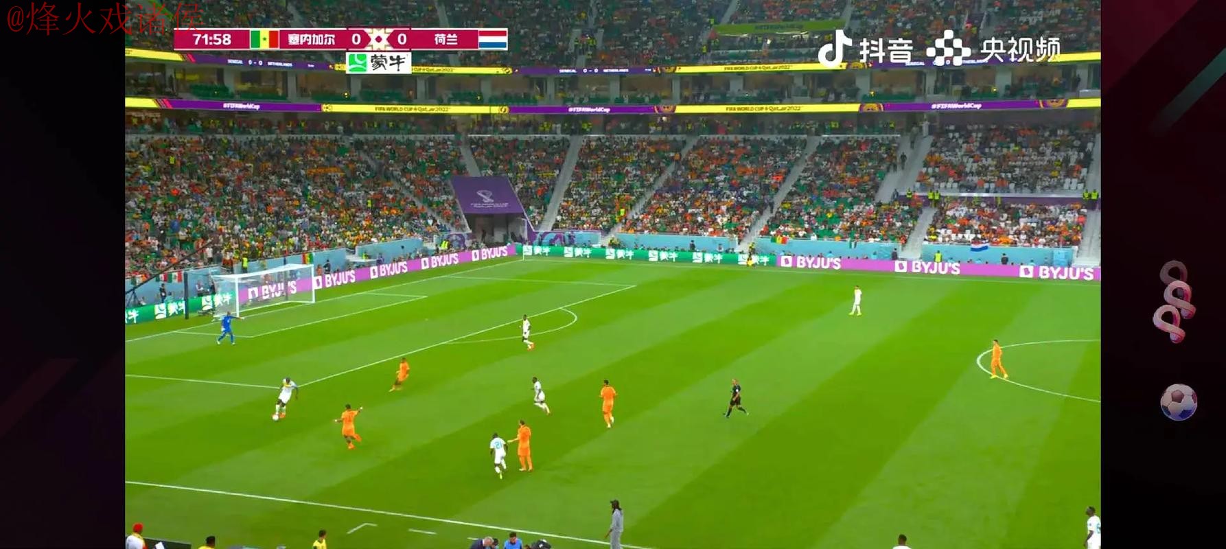 免费在线观看世界杯直播精彩赛事